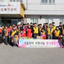 한국남동발전(주)삼천포발전본부