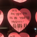 피아노 한곡 완성하기 이미지