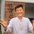 화탑영농조합법인 이미지