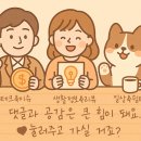 디저트교실 | 강화도 조양방직 카페 후기｜레트로 감성 가득한 공간에서 빵과 커피 한 잔