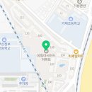 연제로약국