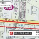 부원공업사 이미지
