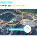 스토리 호텔스토리 티스토리