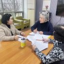 조금경로당 이미지