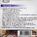 주식회사 씨엠코퍼레이션 이미지