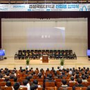 경상국립대학교 항공우주특성화대학원 네이버블로그