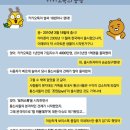 카나나