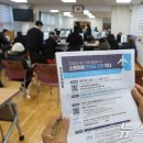 불로봉무동 행정복지센터 이미지