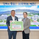 등촌샤브칼국수 이미지