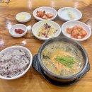 연미2길 | 충북혁신도시 맛집 모음(내돈내산 솔직후기 주의)