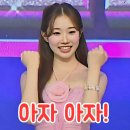 네티즌어워즈 7개부문 프로야구상,여자가수상,팬북대상,넷그랑프리,교양대상,음반대상,CF모델상 이미지