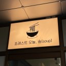 스맛시티 이미지