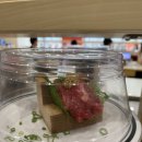 '스시토로 동탄본점' 모든 접시 1,990원? 가성비 폭발하는 회전초밥에 미쳐버린 후기 연어뱃살 퀄리티