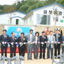 금보유전자 이미지