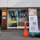 푼푼샌드 이미지