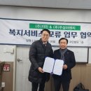 (주)우성이엔지 네이버블로그