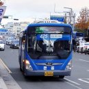 성서주공 1단지 아파트 앞 이미지