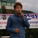 송암동주민센터 이미지