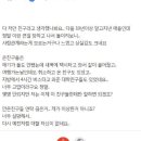 안온 Daum카페