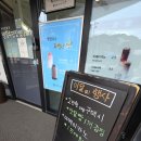 빵장수단팥빵 포항양학점 | 포항 빵집 포항 베이커리 카페 빵장수 단팥빵 가격 및 솔직후기