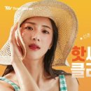 세가지소원의원 이미지