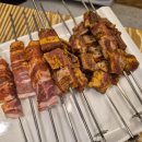 백미가양꼬치