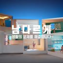매직카피 이미지
