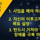 퍼스널시스템 이미지