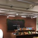 교리 교차로 앞 이미지