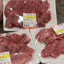 순한한우 명품관 이미지