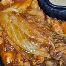 화봉 | 묵은지김치 찜닭이 맛있는 두찜 울산화봉점 내돈내산후기