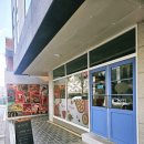 수암로190번길 이미지