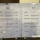 청수정경로당 이미지