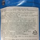 스위트 하트 도그 | [반려견/사료] 코스트코 커클랜드 시그니처 애견사료 후기