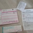 라미약국 이미지