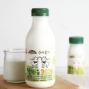 임실목장 이미지