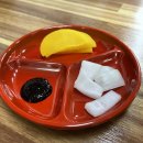 중화면가