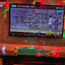 씽씽 노래연습장 네이버블로그