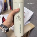 만수 2 수동춘우당 | [오송살이 45주차] 겪어내야 하는 것을 겪는 그 자리에서 우리는 자기가 된다🤍