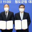 (주)에스앤비 이미지