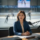 태극반점 | 임은수 해설위원 피겨 중계 화제.. 7년 국가대표 출신 전문성 재조명