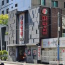 마당집가든 | 서면 모임 하기 좋은 한정식 맛집 마당집/불고기 전골 맛있게 먹었던 솔직 후기