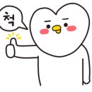 처갓집양념치킨 강일점 이미지