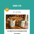 화수분컴퍼니