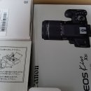 캐논 x8i(750d)double zoom kit 일본 내수용 이미지