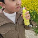 더순