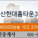 바오로치과의원 이미지