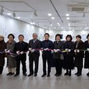 캘리그라피 창작반 이미지