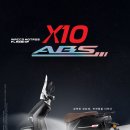 아르테모터스 이미지