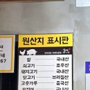 LS타워_하 이미지